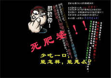 临沂一家长出轨发错微信群
